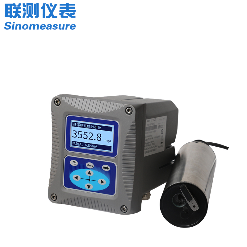 聯(lián)測(cè)_SIN-PTU200在線濁度儀/污水濁度儀