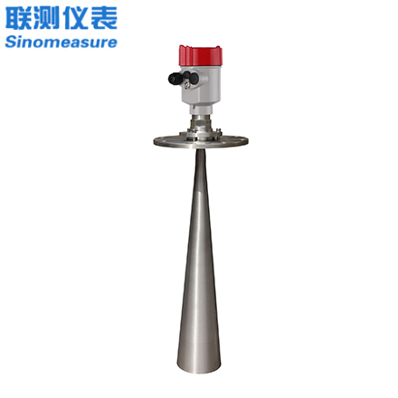 高頻雷達(dá)物位計