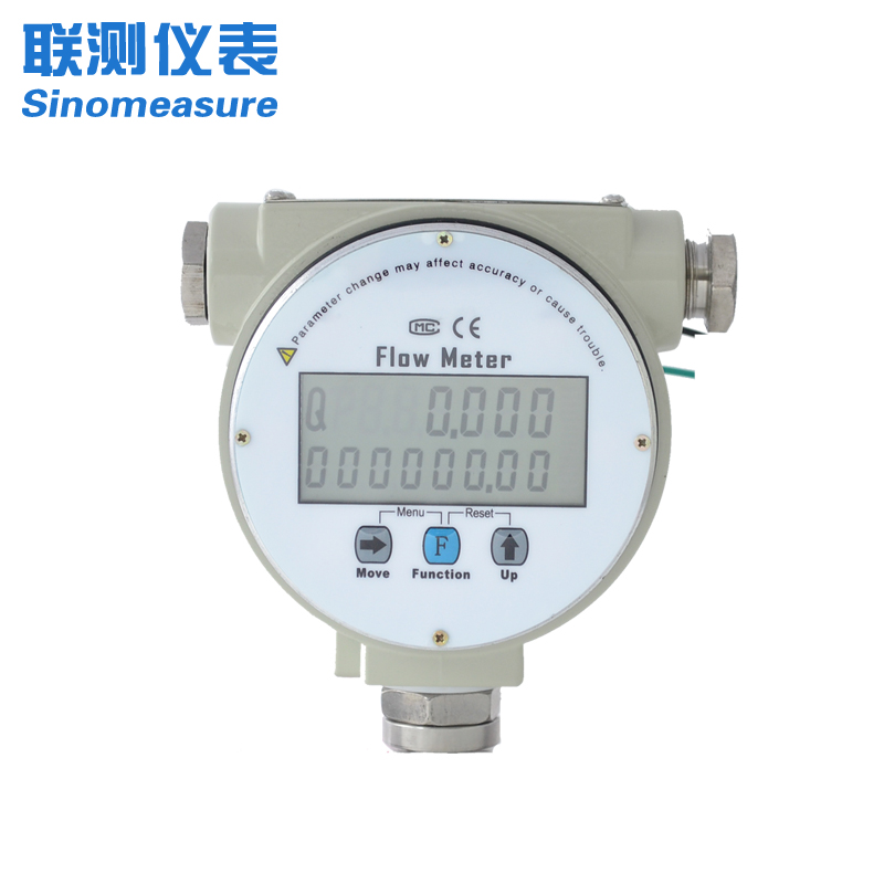 <strong><font color='0C0C0C'>渦街流量計(jì)的使用有哪些常見(jiàn)的影響？</font></strong>