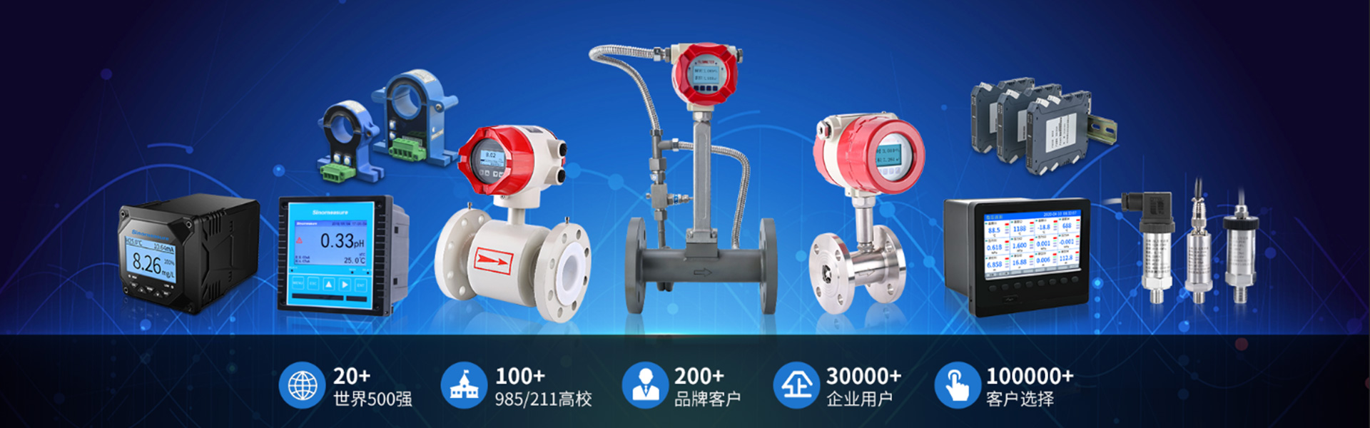 pH/ORP測量儀價格-杭州聯(lián)測自動化技術(shù)有限公司